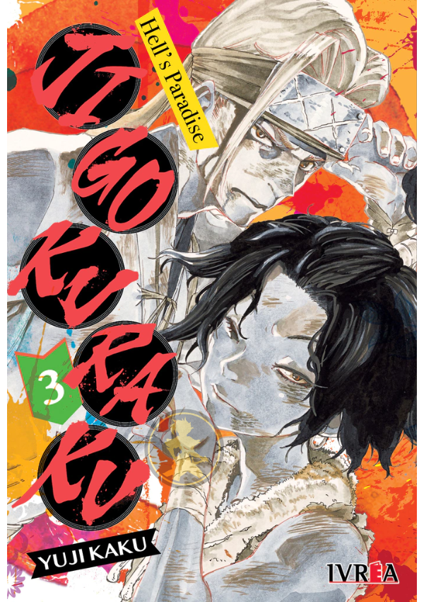 Jigokuraku Hells Paradise 03