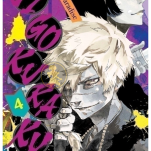 Jigokuraku Hells Paradise 04