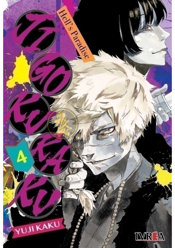 Jigokuraku Hells Paradise 04