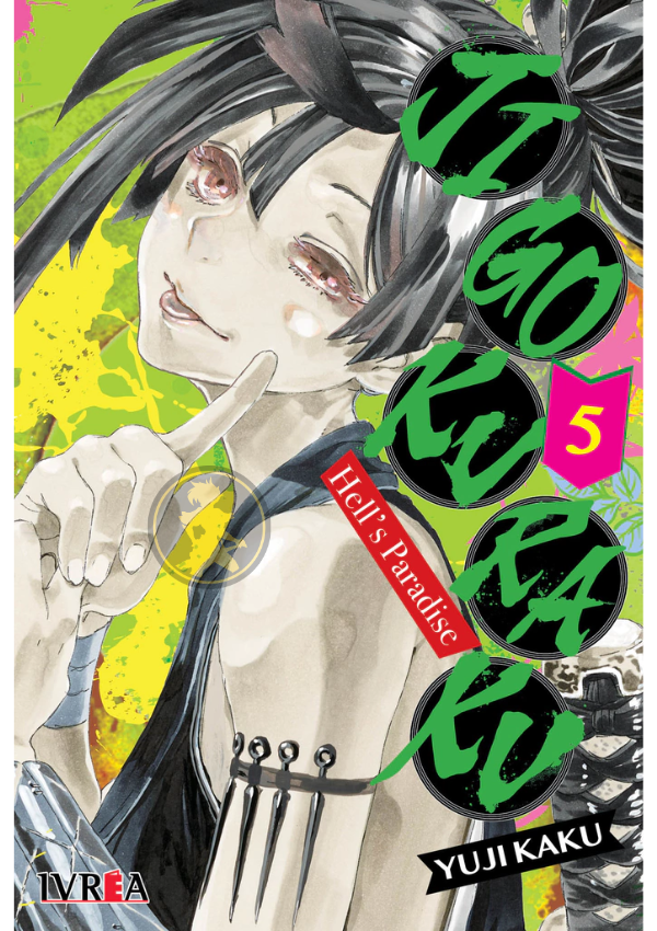Jigokuraku Hells Paradise 05