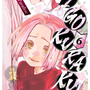 Jigokuraku Hells Paradise 06