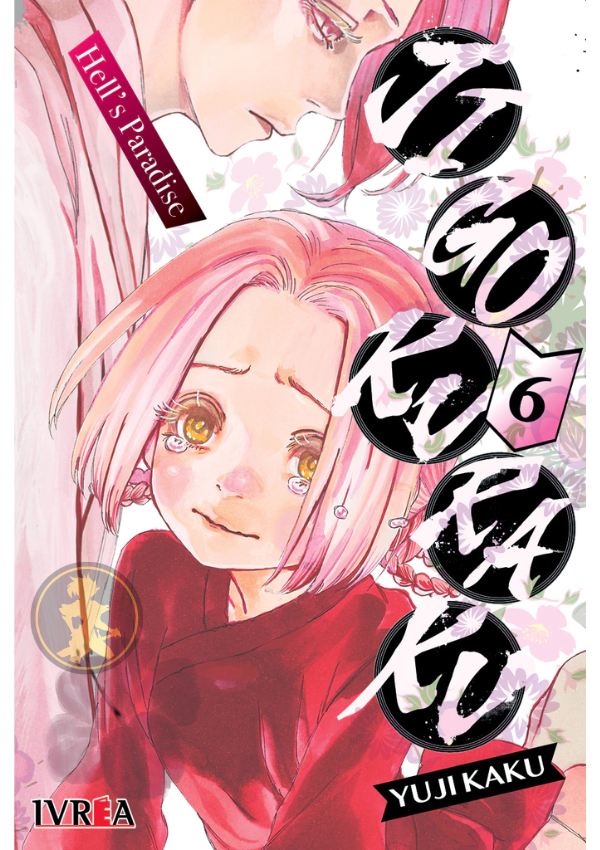 Jigokuraku Hells Paradise 06