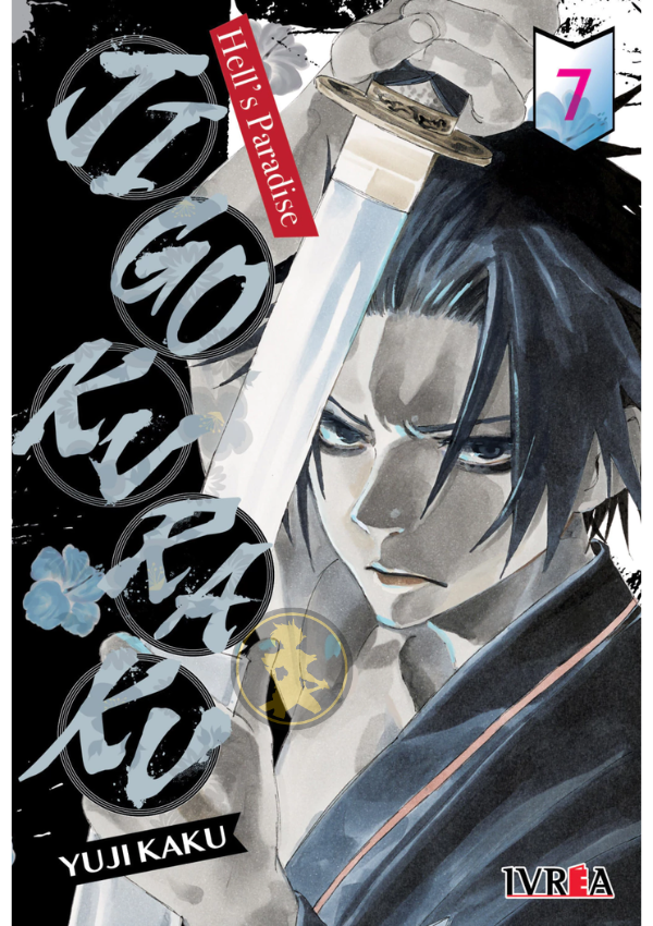 Jigokuraku Hells Paradise 07