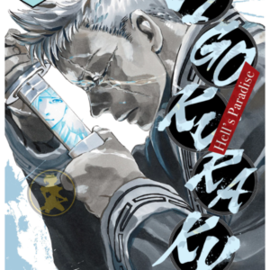Jigokuraku Hells Paradise 09