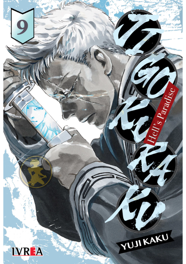 Jigokuraku Hells Paradise 09