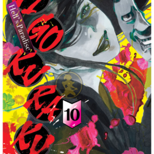 Jigokuraku Hells Paradise 10