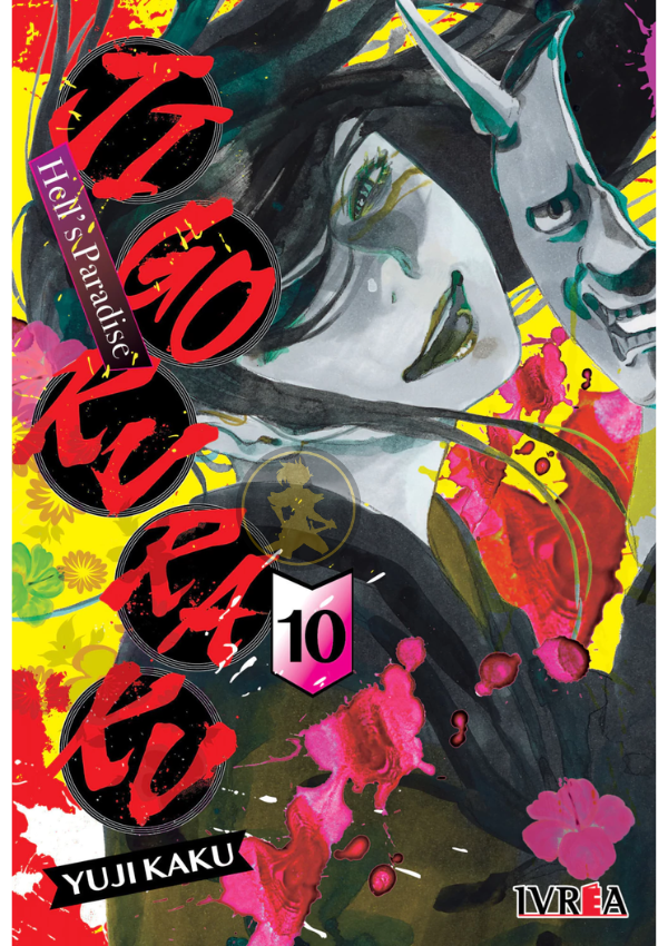 Jigokuraku Hells Paradise 10