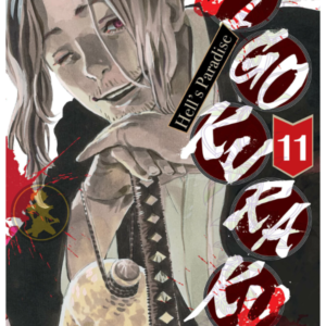 Jigokuraku Hells Paradise 11