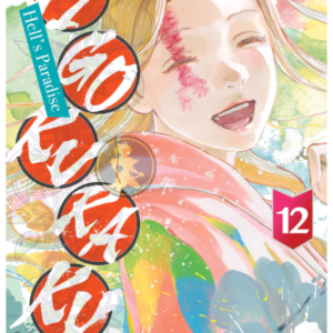Jigokuraku Hells Paradise 12