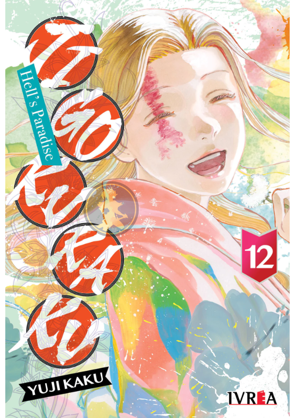 Jigokuraku Hells Paradise 12