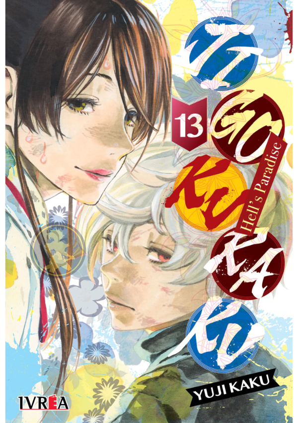 Jigokuraku Hells Paradise 13