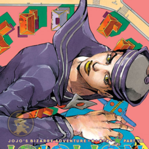 Jojos Bizarre Adventure VIII: Jojolion 14