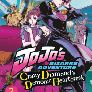 Jojos Bizarre Adventure: Crazy Diamonds Demonic Heartbreak 02