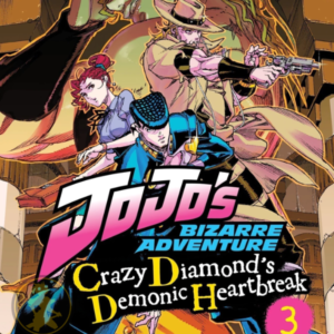 Jojos Bizarre Adventure: Crazy Diamonds Demonic Heartbreak 03