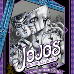 Jojos Bizarre Adventure IV: Diamond Is Unbreakable 12
