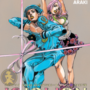 Jojos Bizarre Adventure VIII: Jojolion 02