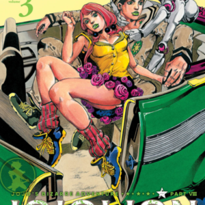 Jojos Bizarre Adventure VIII: Jojolion 03