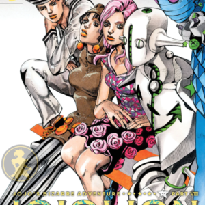 Jojos Bizarre Adventure VIII: Jojolion 05