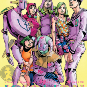 Jojos Bizarre Adventure VIII: Jojolion 07