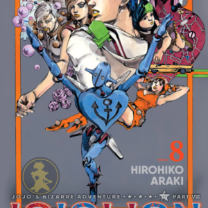 Jojos Bizarre Adventure VIII: Jojolion 08