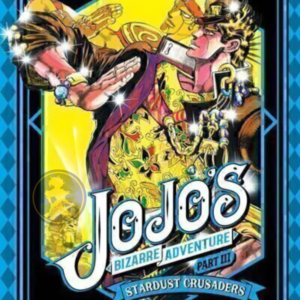 Jojos Bizarre Adventure III: Stardust Crusaders 01