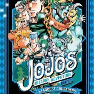 Jojos Bizarre Adventure III: Stardust Crusaders 03