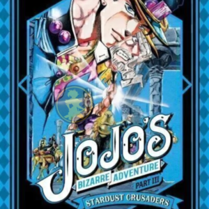 Jojos Bizarre Adventure III: Stardust Crusaders 04
