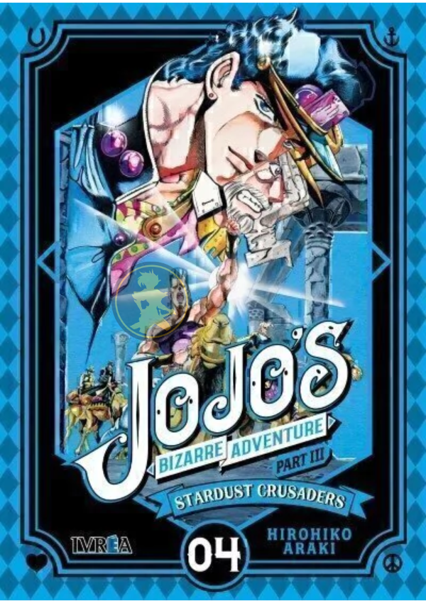 Jojos Bizarre Adventure III: Stardust Crusaders 04