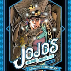 Jojos Bizarre Adventure III: Stardust Crusaders 05