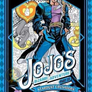 Jojos Bizarre Adventure III: Stardust Crusaders 06