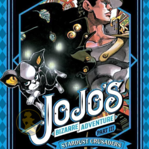 Jojos Bizarre Adventure III: Stardust Crusaders 07