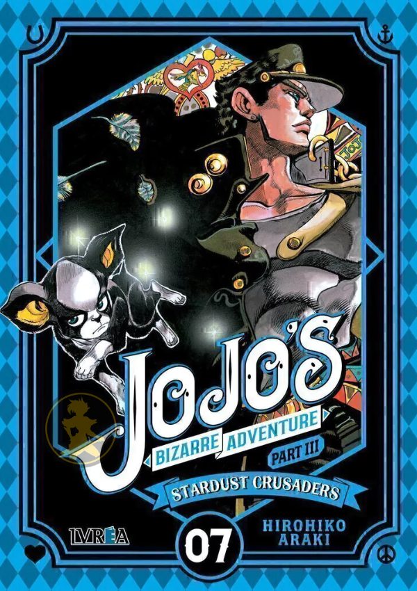 Jojos Bizarre Adventure III: Stardust Crusaders 07