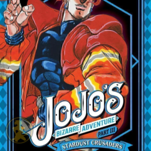 Jojos Bizarre Adventure III: Stardust Crusaders 08