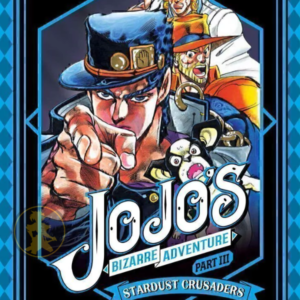 Jojos Bizarre Adventure III: Stardust Crusaders 09
