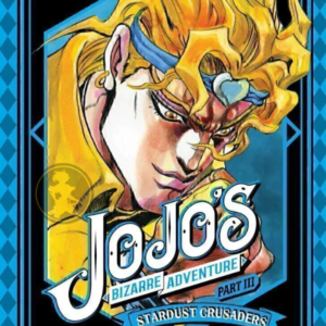 Jojos Bizarre Adventure III: Stardust Crusaders 10