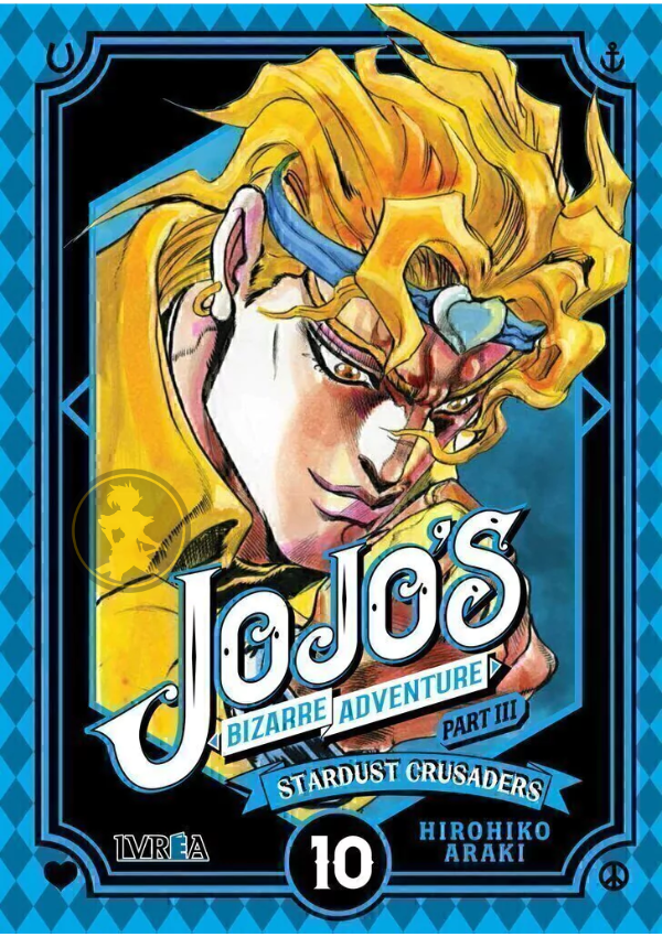 Jojos Bizarre Adventure III: Stardust Crusaders 10