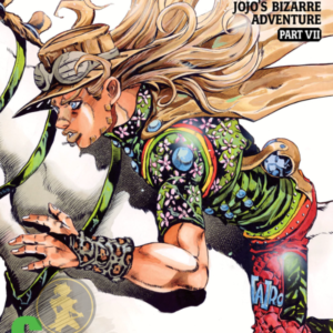 Jojos Bizarre Adventure VII: Steel Ball Run 06