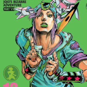 Jojos Bizarre Adventure VII: Steel Ball Run 12