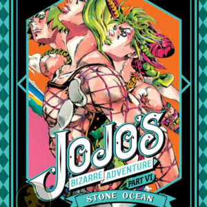 Jojos Bizarre Adventure VI: Stone Ocean 05