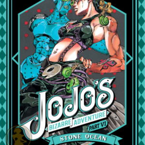 Jojos Bizarre Adventure VI: Stone Ocean 09