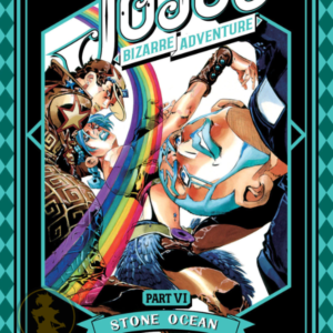 Jojos Bizarre Adventure VI: Stone Ocean 10