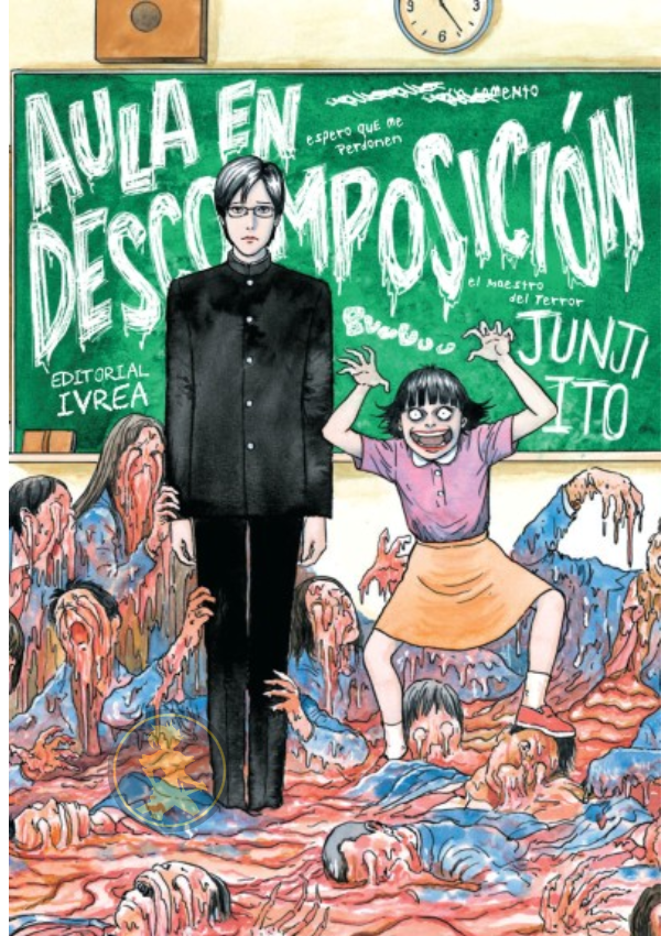 Junji Ito: Aula en descomposición