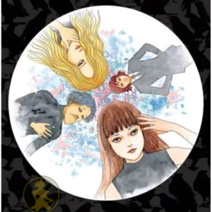 Junji Ito: Black Paradox