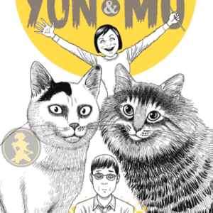 Junji Ito: Cat diary (Yon & Mu)