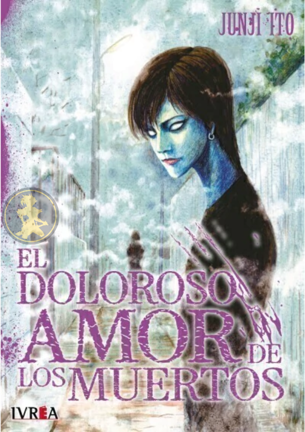Junji Ito: El doloroso amor de los muertos