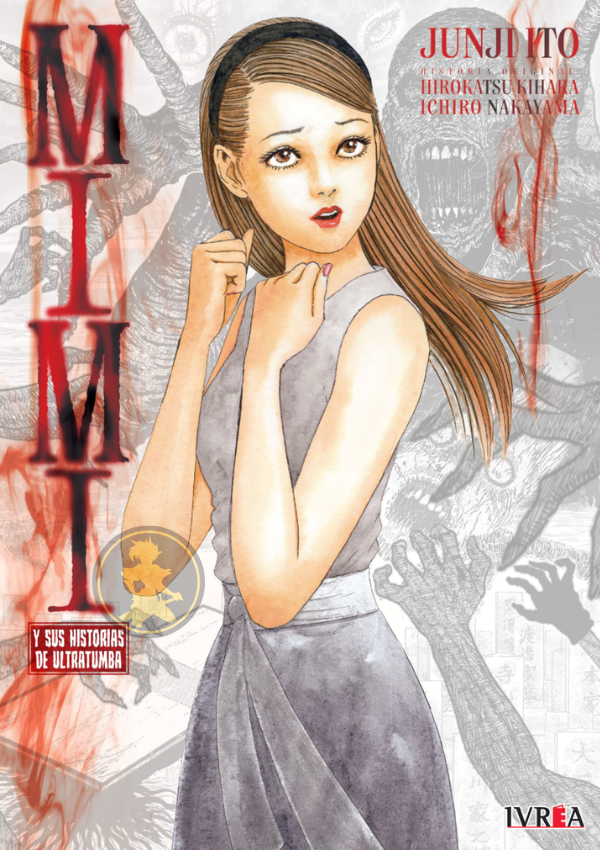 Junji Ito: Mimi y sus historias de ultratumba