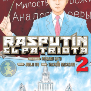 Junji Ito: Rasputin el patriota 02