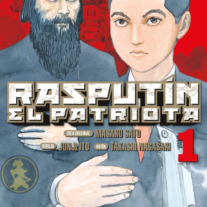 Junji Ito: Rasputin el patriota 01
