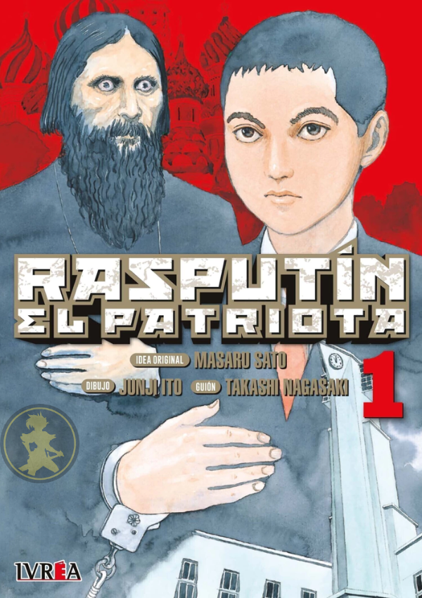 Junji Ito: Rasputin el patriota 01