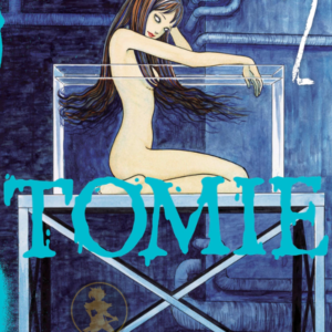 Junji Ito: Tomie 02